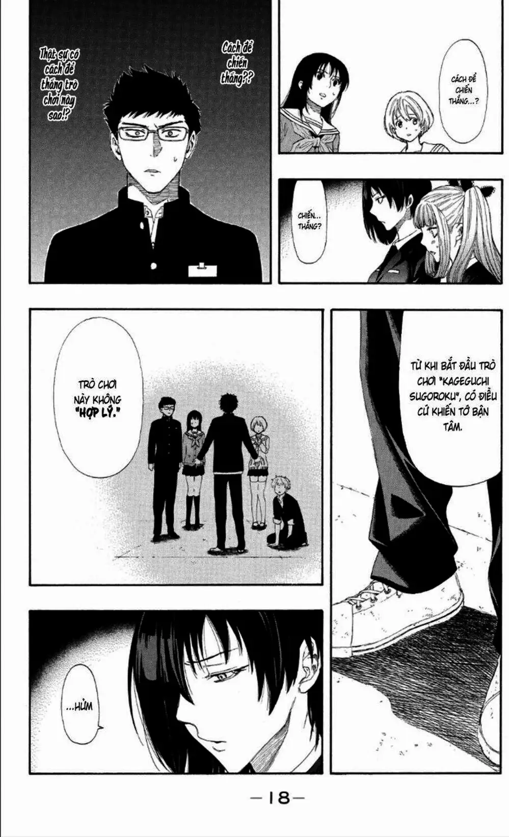 Truyện Tranh Trò Chơi Tình Bạn - Tomodachi Game trang 2