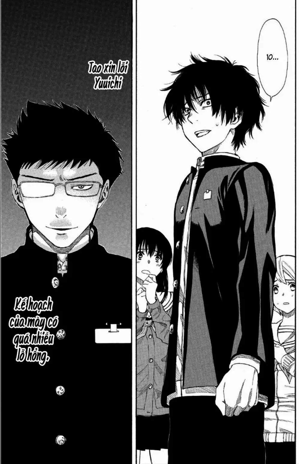 Truyện Tranh Trò Chơi Tình Bạn - Tomodachi Game trang 2