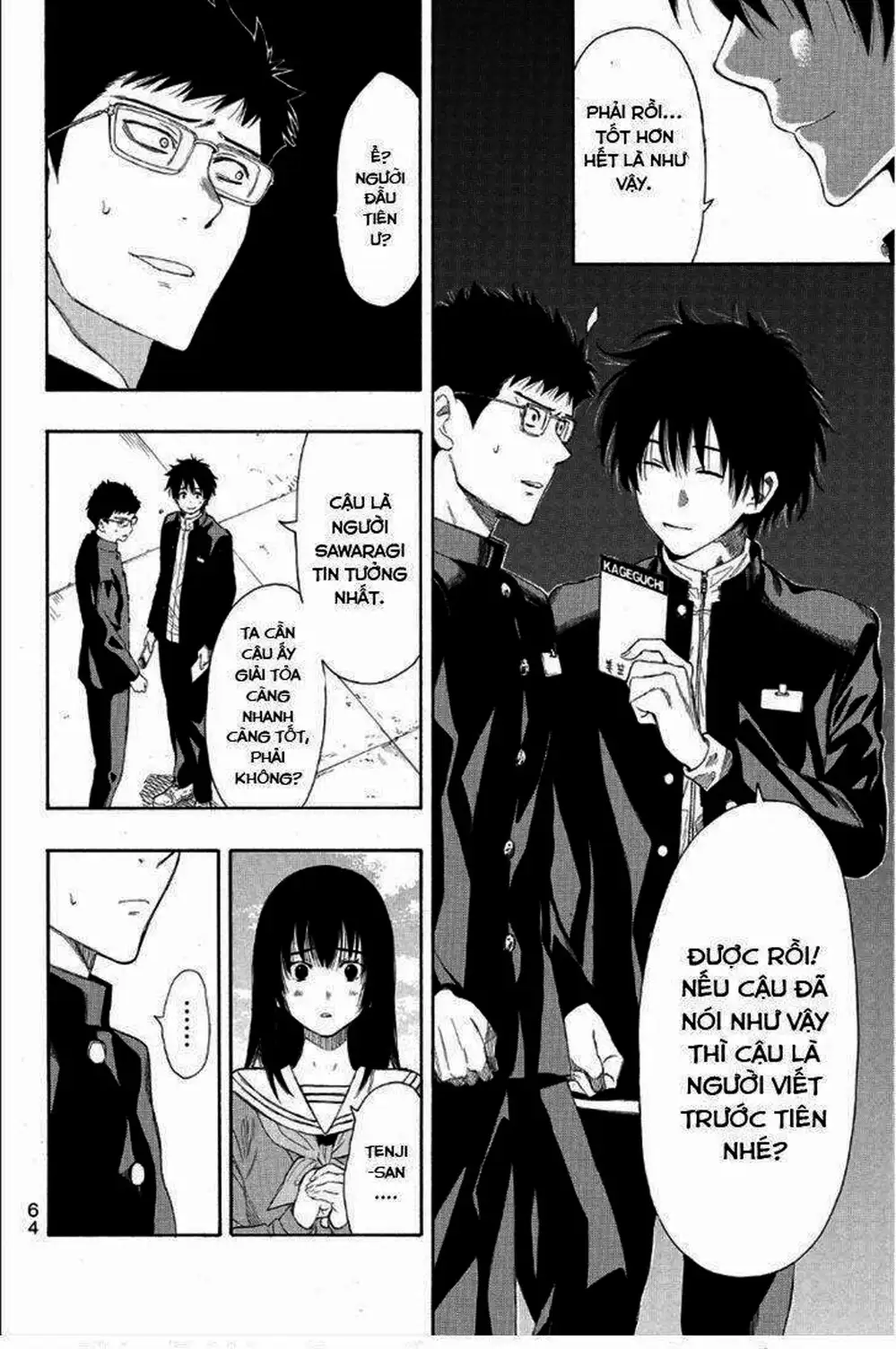 Truyện Tranh Trò Chơi Tình Bạn - Tomodachi Game trang 2