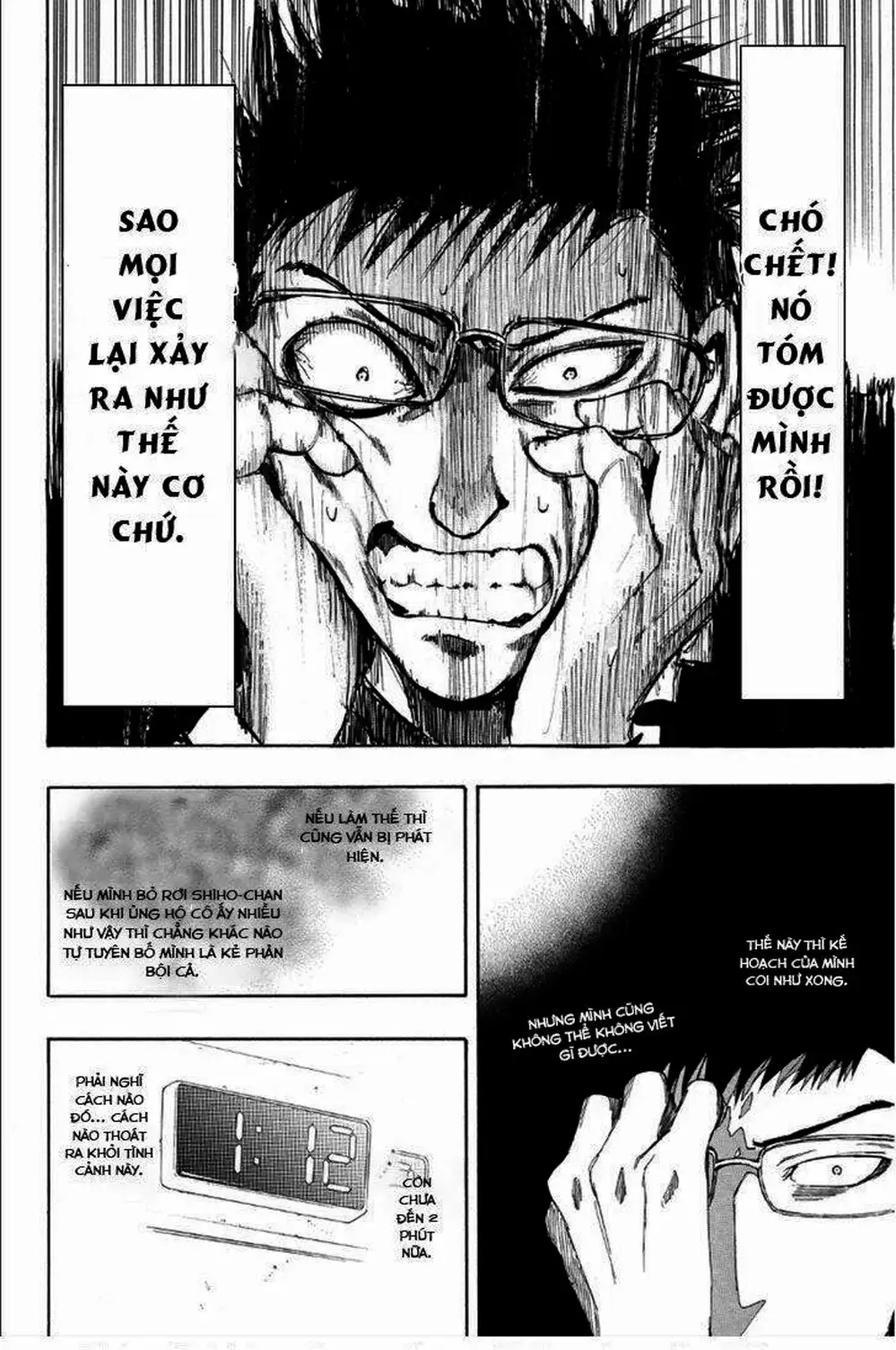 Truyện Tranh Trò Chơi Tình Bạn - Tomodachi Game trang 2