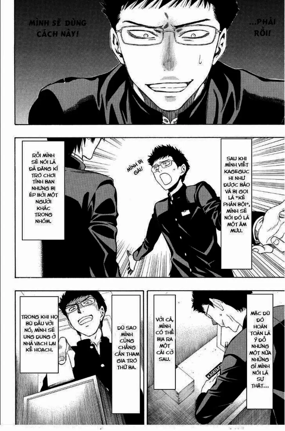 Truyện Tranh Trò Chơi Tình Bạn - Tomodachi Game trang 2