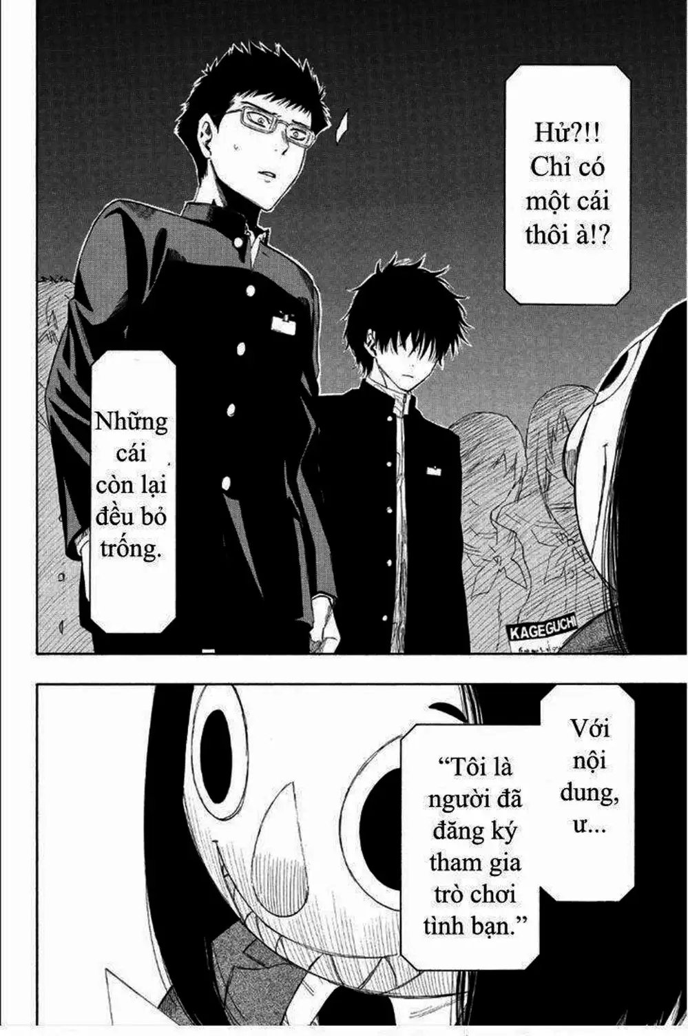 Truyện Tranh Trò Chơi Tình Bạn - Tomodachi Game trang 2