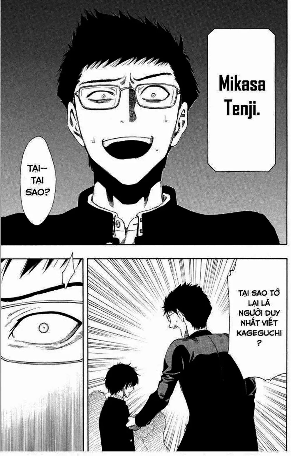 Truyện Tranh Trò Chơi Tình Bạn - Tomodachi Game trang 2