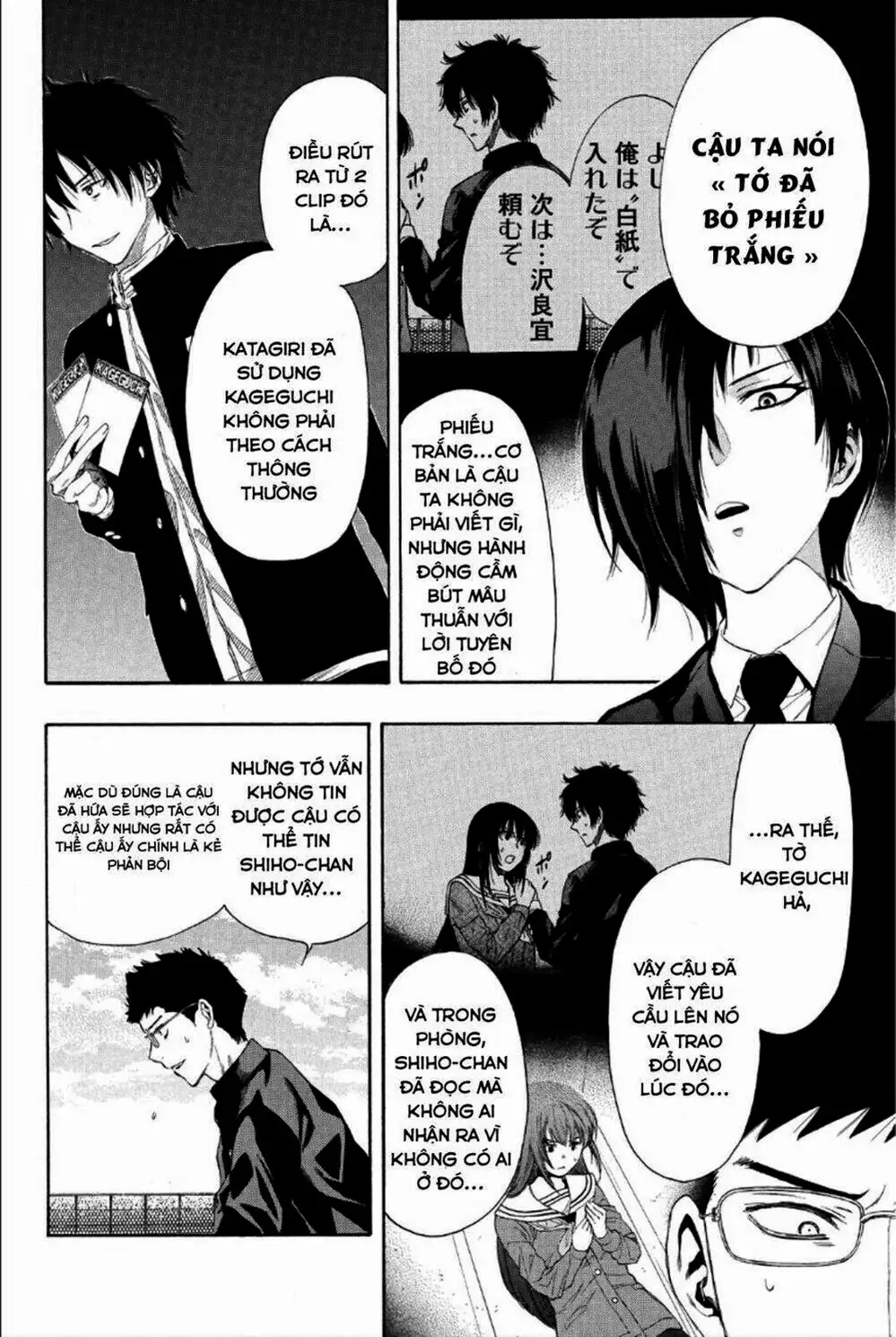 Truyện Tranh Trò Chơi Tình Bạn - Tomodachi Game trang 2