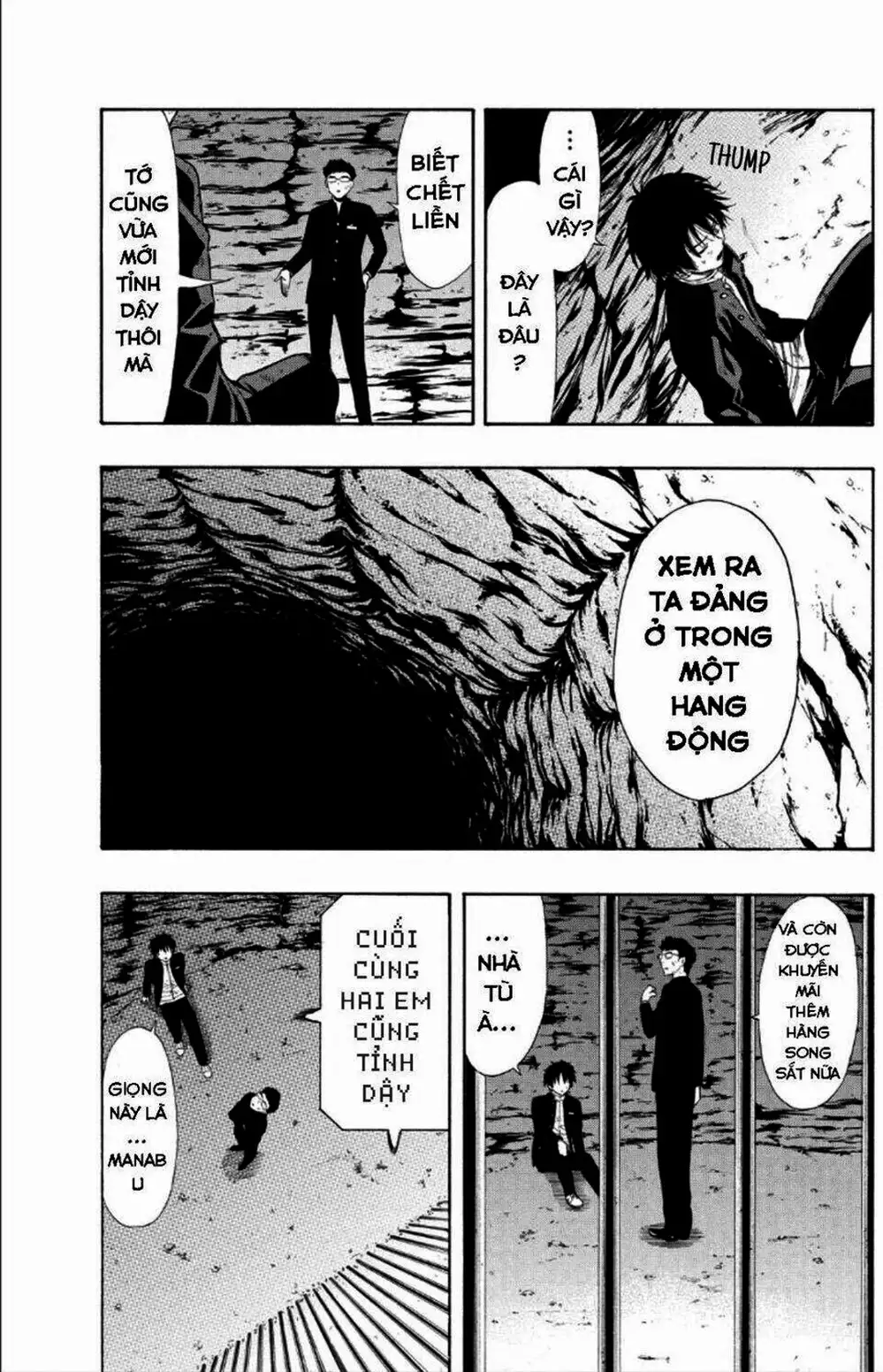 Truyện Tranh Trò Chơi Tình Bạn - Tomodachi Game trang 2