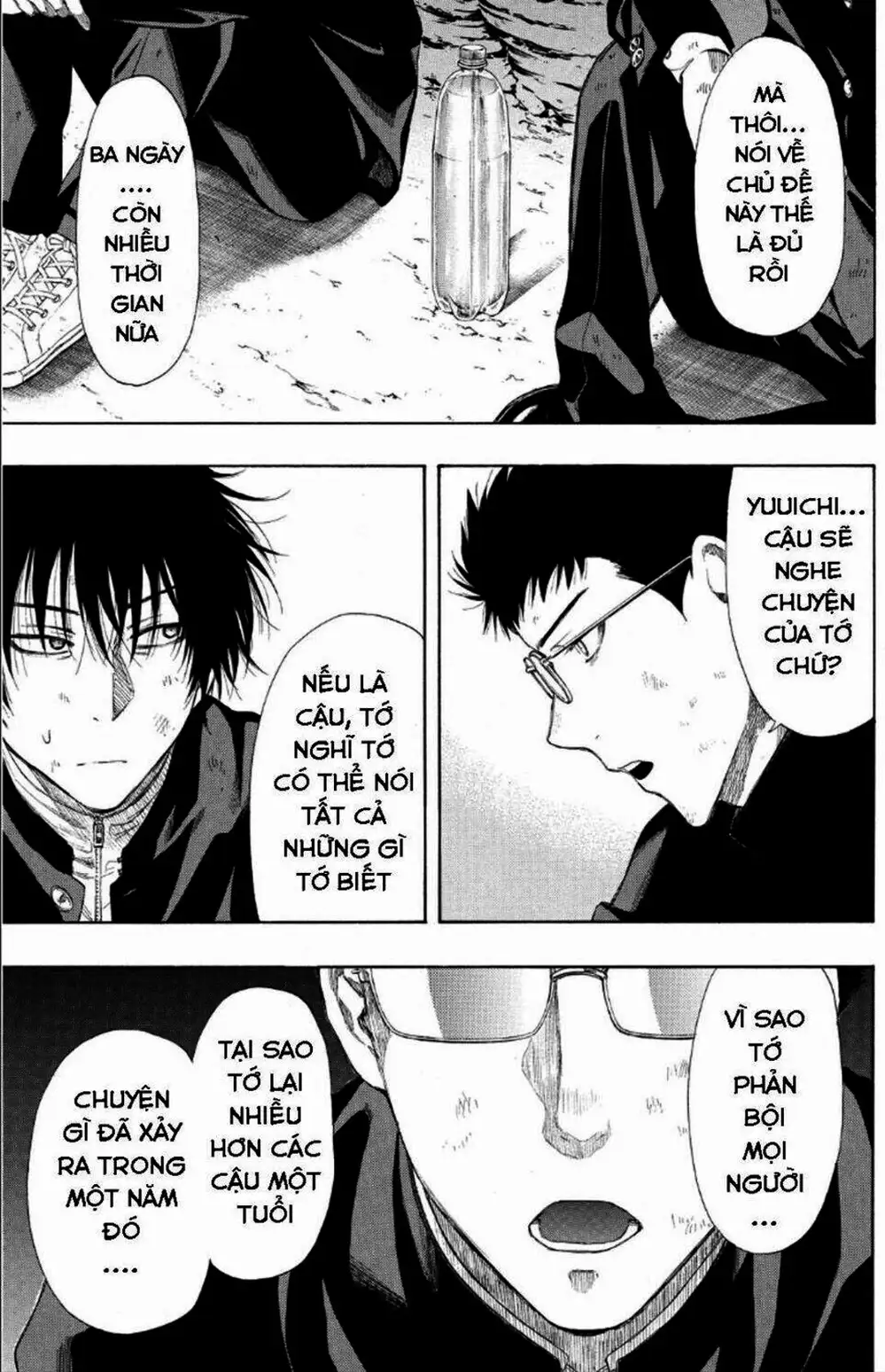 Truyện Tranh Trò Chơi Tình Bạn - Tomodachi Game trang 2