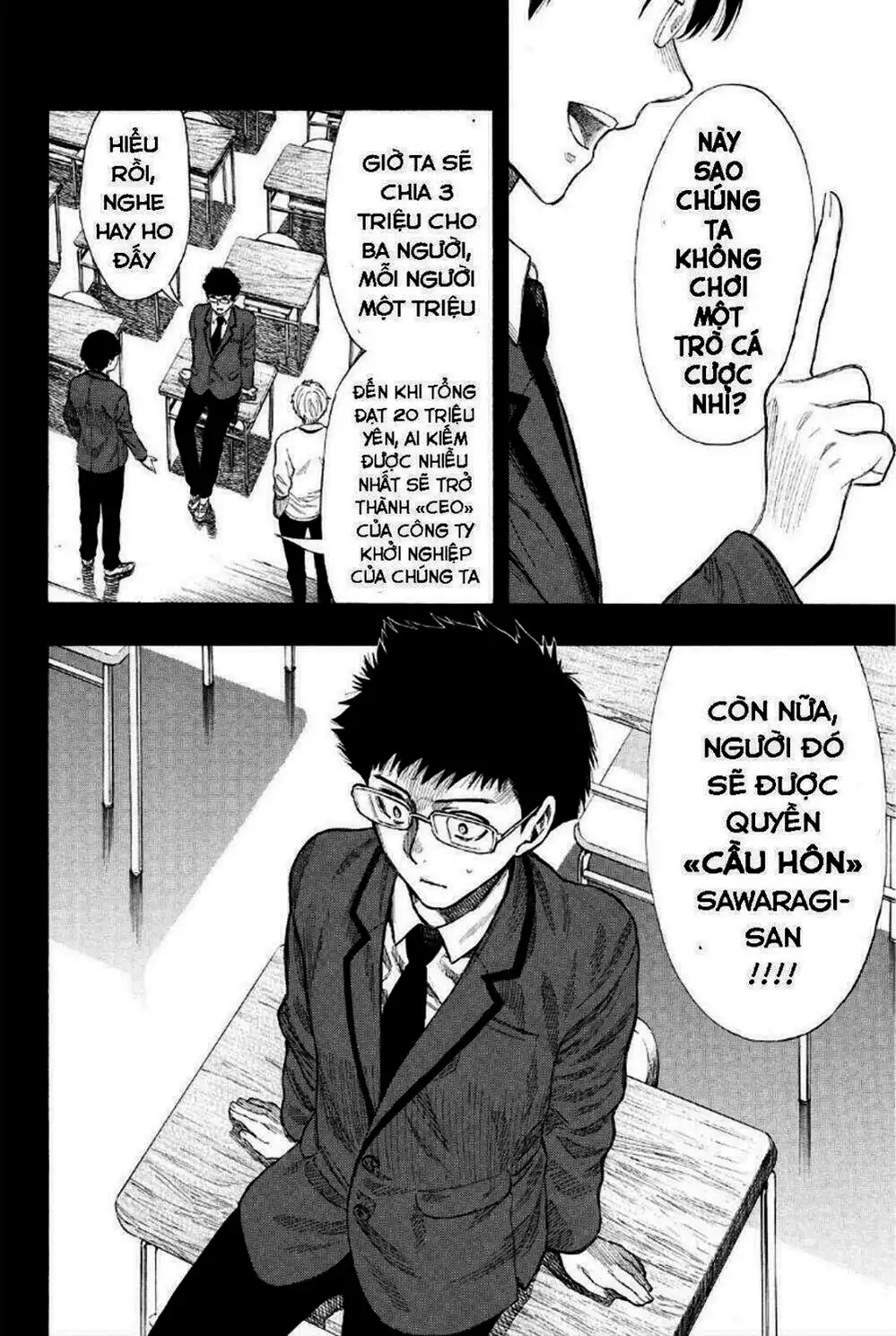 Truyện Tranh Trò Chơi Tình Bạn - Tomodachi Game trang 2