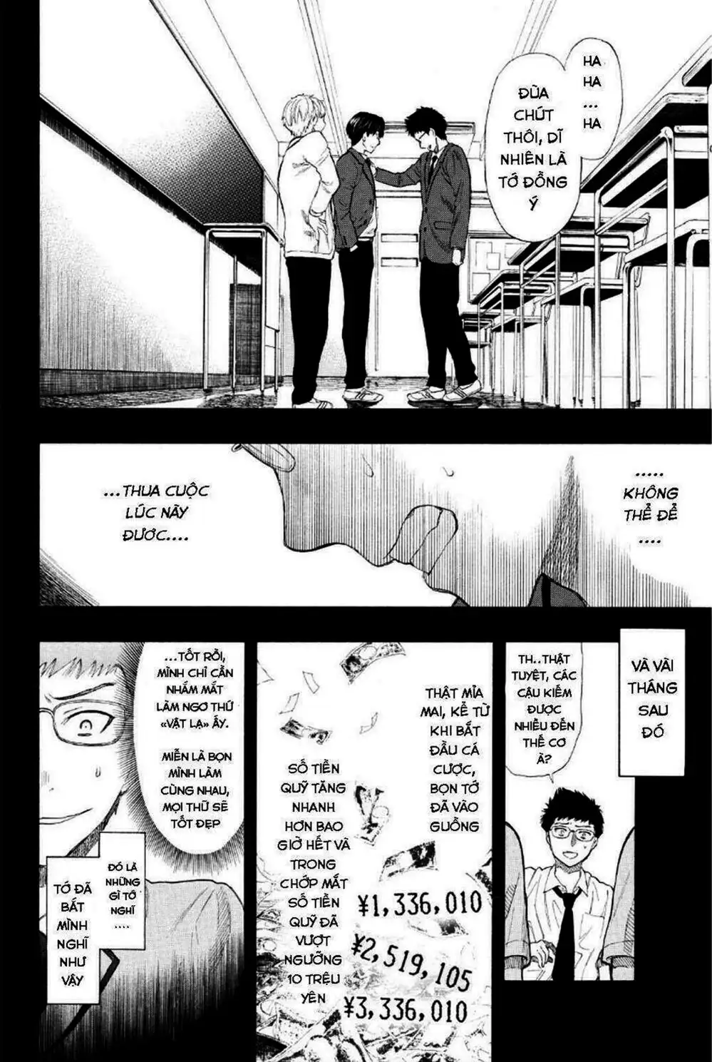 Truyện Tranh Trò Chơi Tình Bạn - Tomodachi Game trang 2