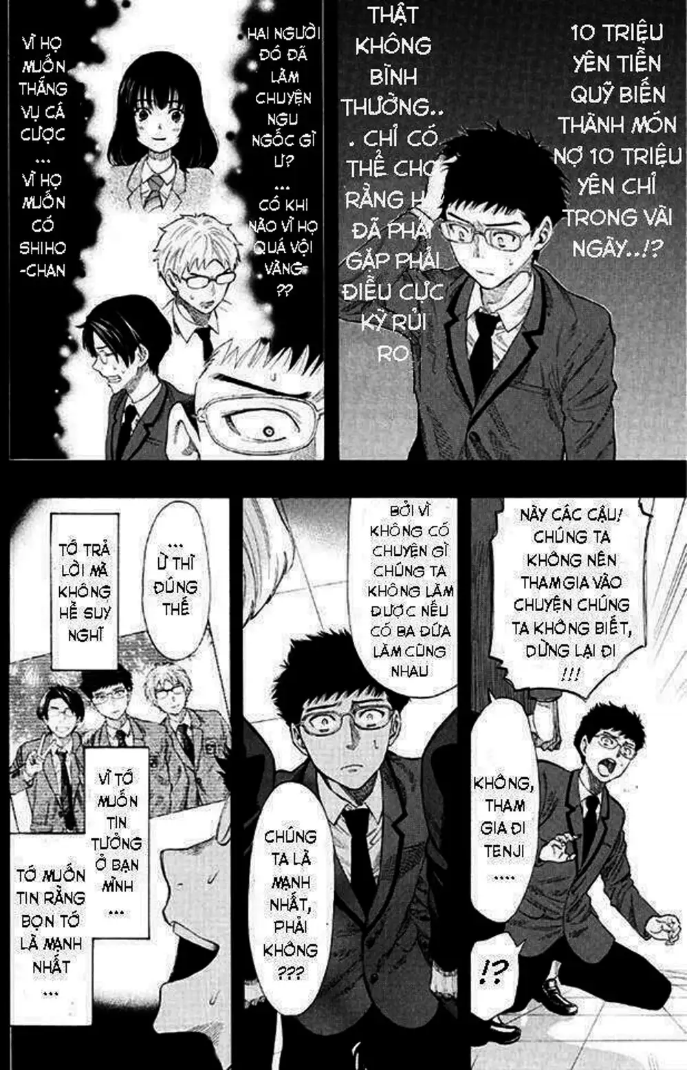 Truyện Tranh Trò Chơi Tình Bạn - Tomodachi Game trang 2