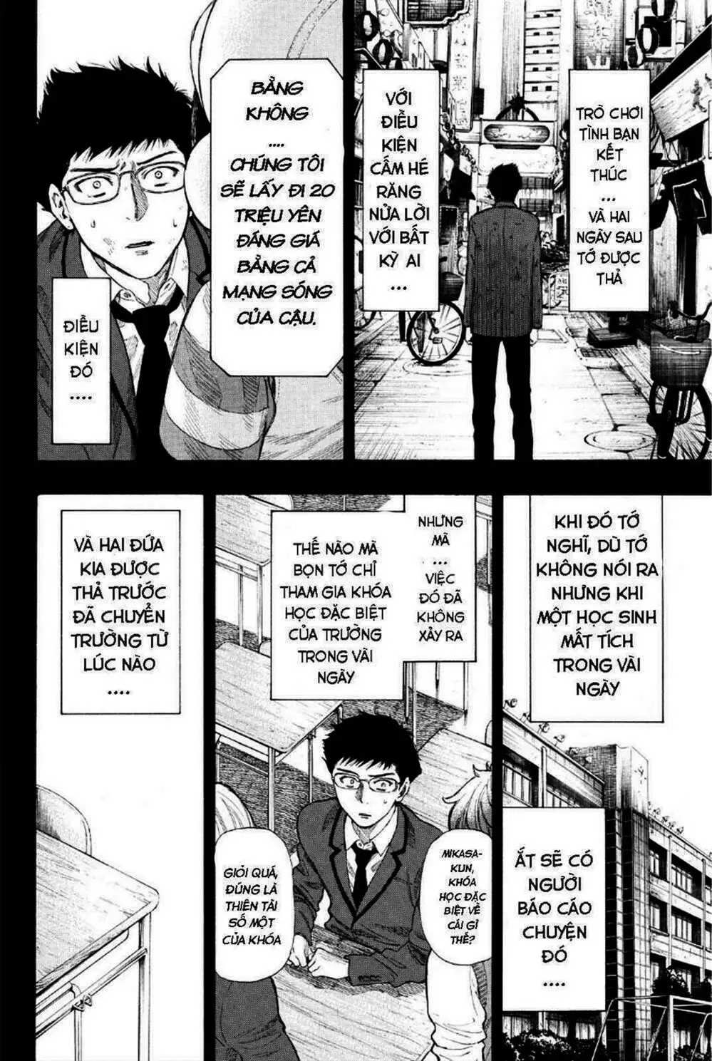 Truyện Tranh Trò Chơi Tình Bạn - Tomodachi Game trang 2