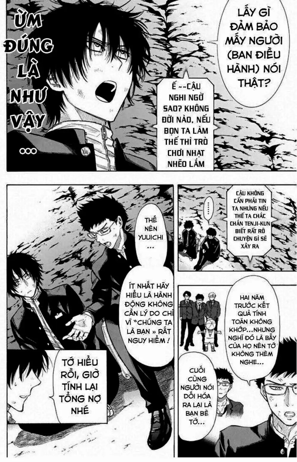 Truyện Tranh Trò Chơi Tình Bạn - Tomodachi Game trang 2