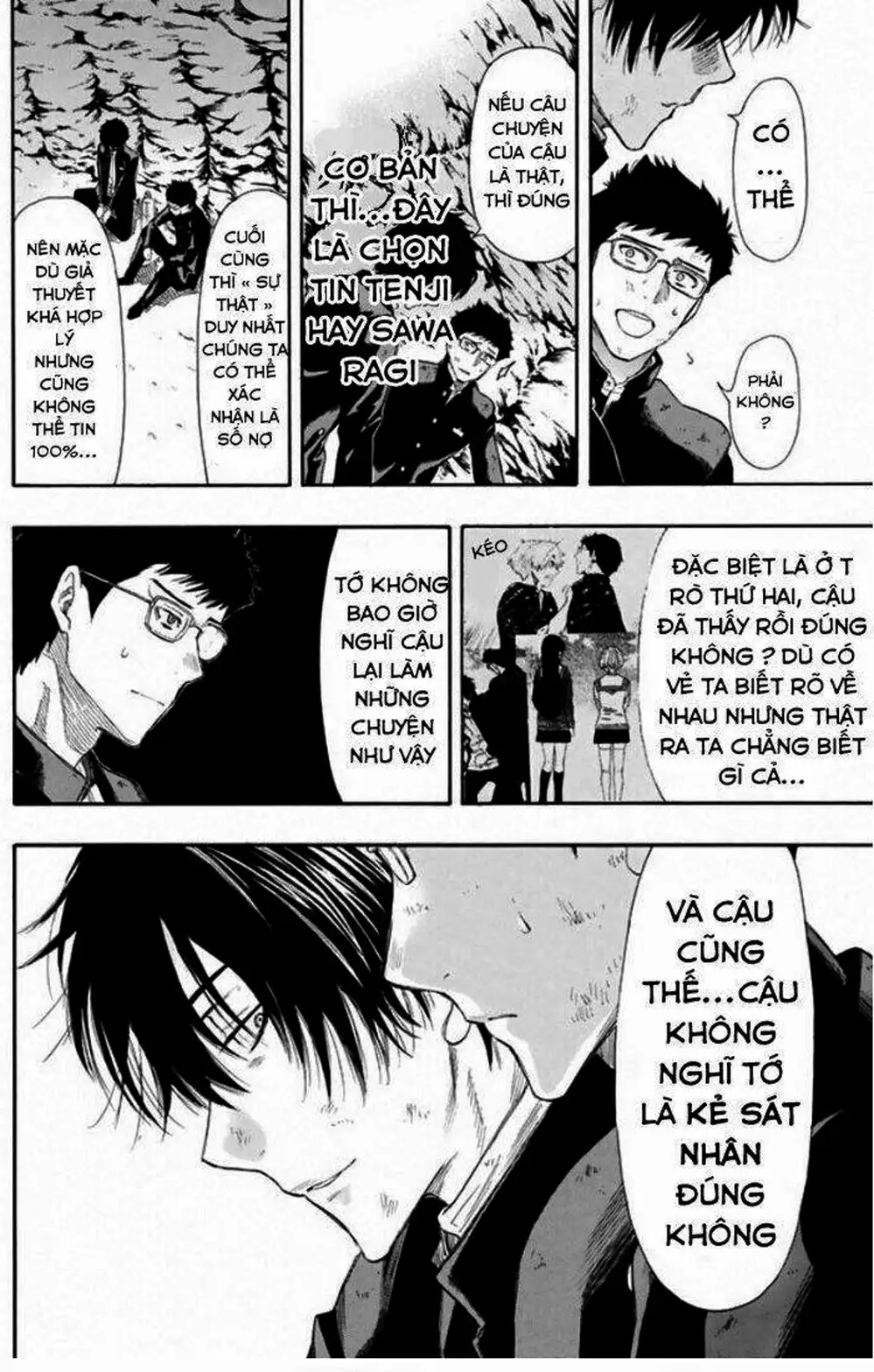 Truyện Tranh Trò Chơi Tình Bạn - Tomodachi Game trang 2