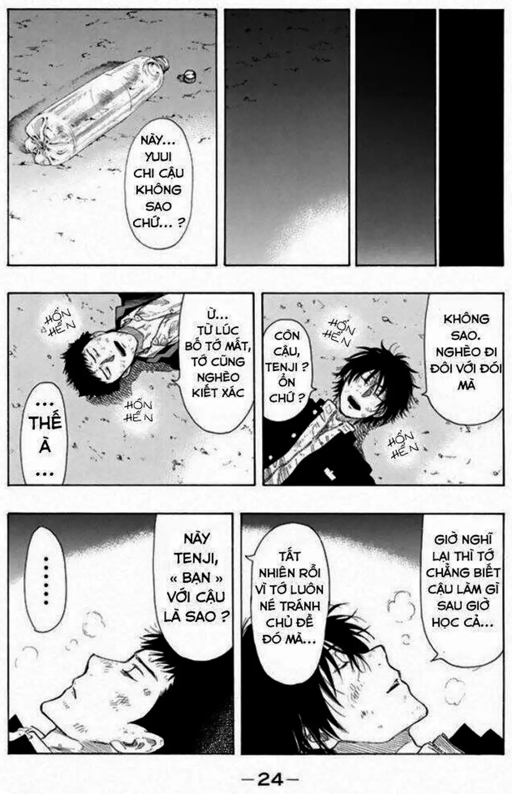 Truyện Tranh Trò Chơi Tình Bạn - Tomodachi Game trang 2