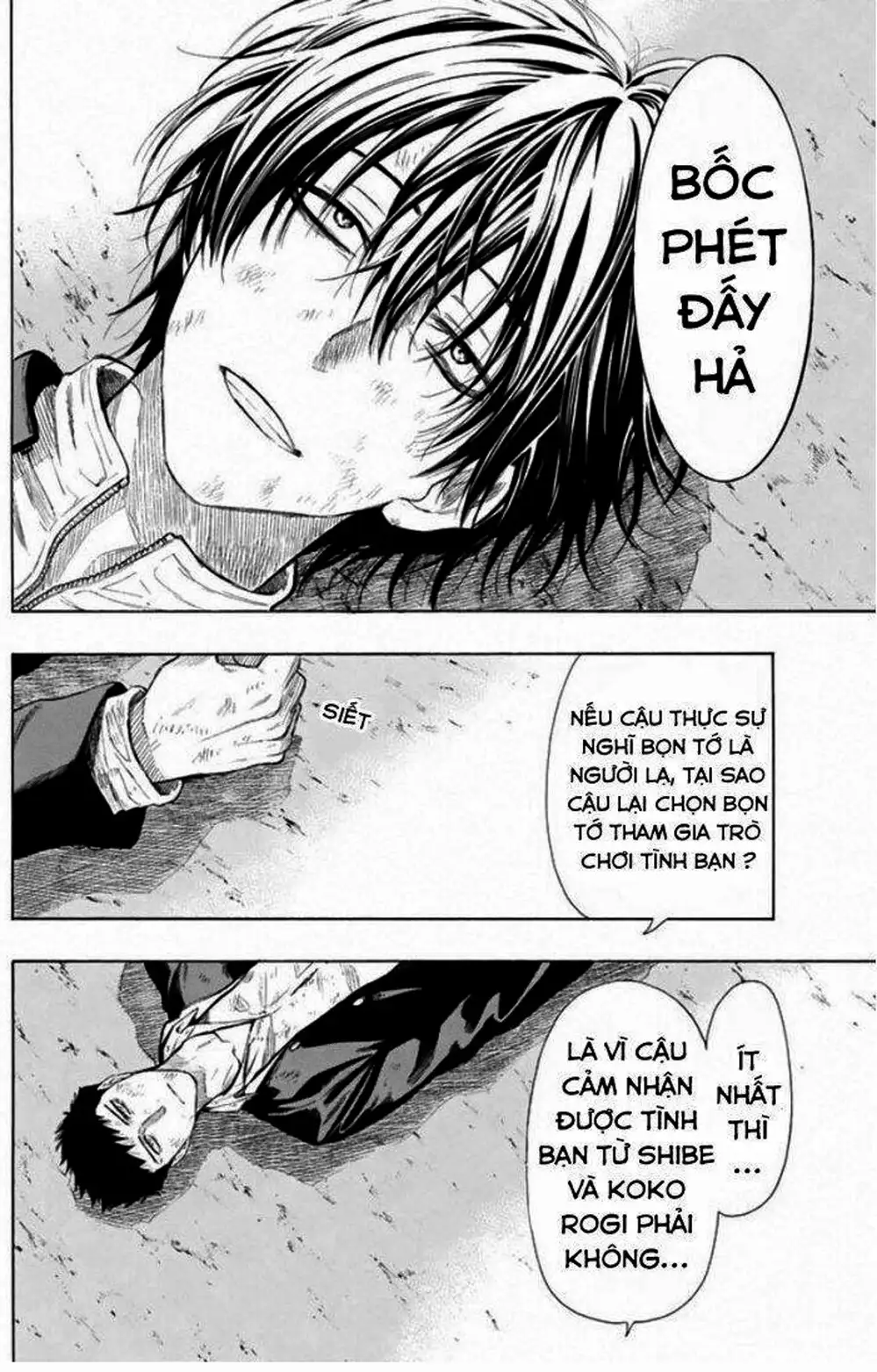 Truyện Tranh Trò Chơi Tình Bạn - Tomodachi Game trang 2