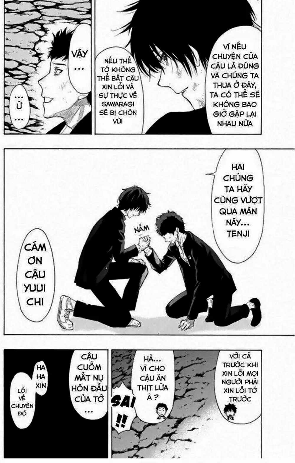 Truyện Tranh Trò Chơi Tình Bạn - Tomodachi Game trang 2