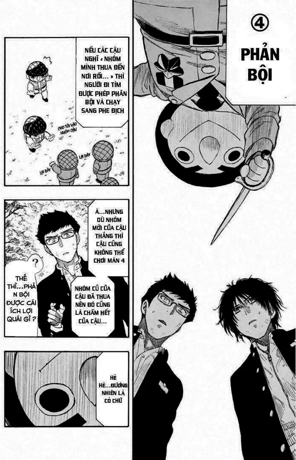 Truyện Tranh Trò Chơi Tình Bạn - Tomodachi Game trang 2