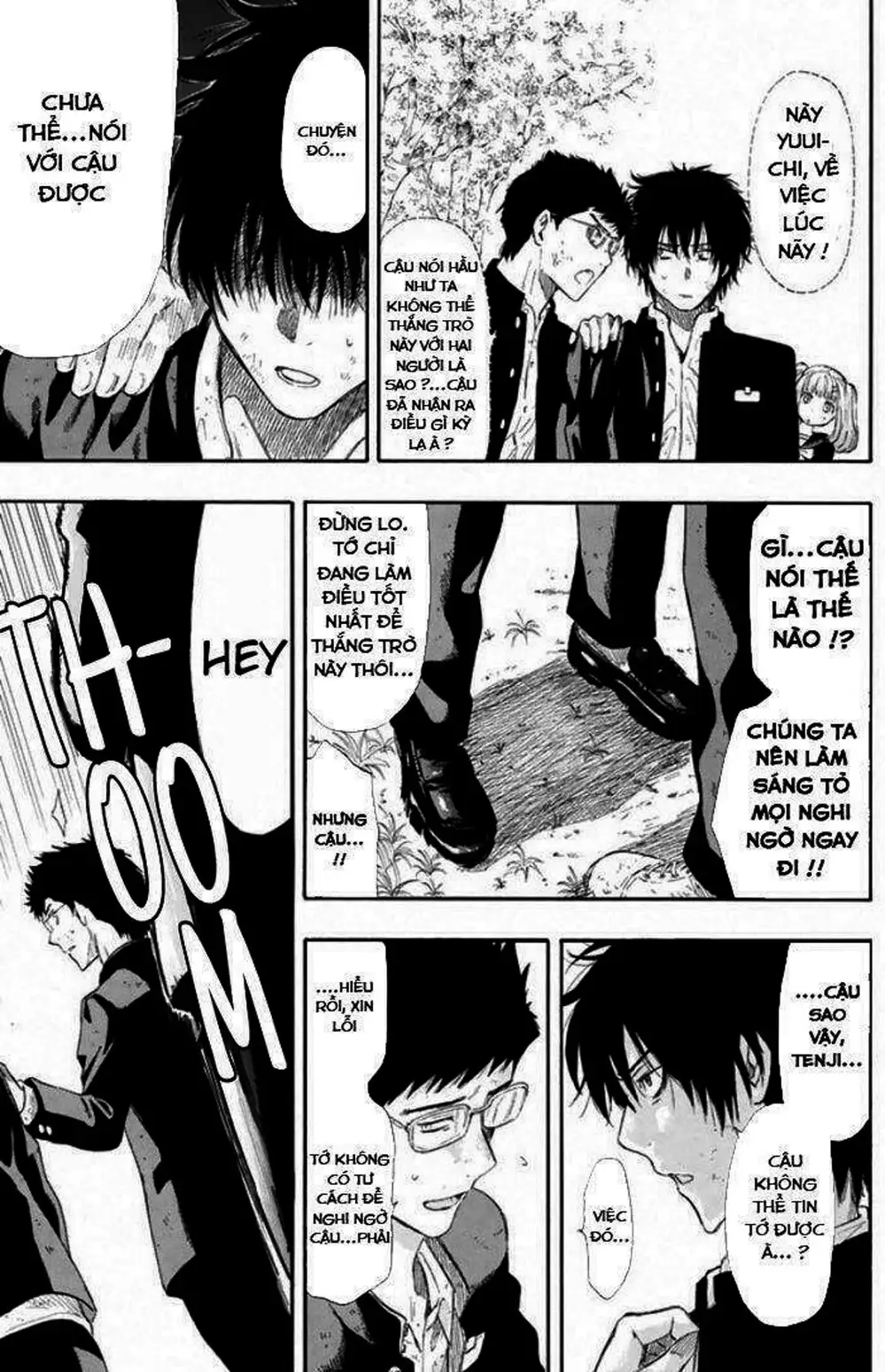 Truyện Tranh Trò Chơi Tình Bạn - Tomodachi Game trang 2