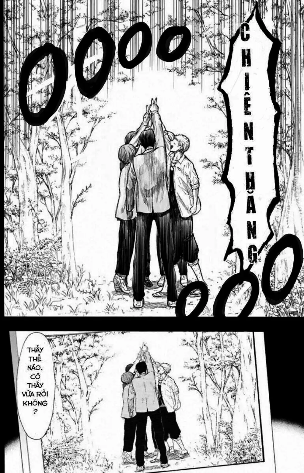 Truyện Tranh Trò Chơi Tình Bạn - Tomodachi Game trang 2