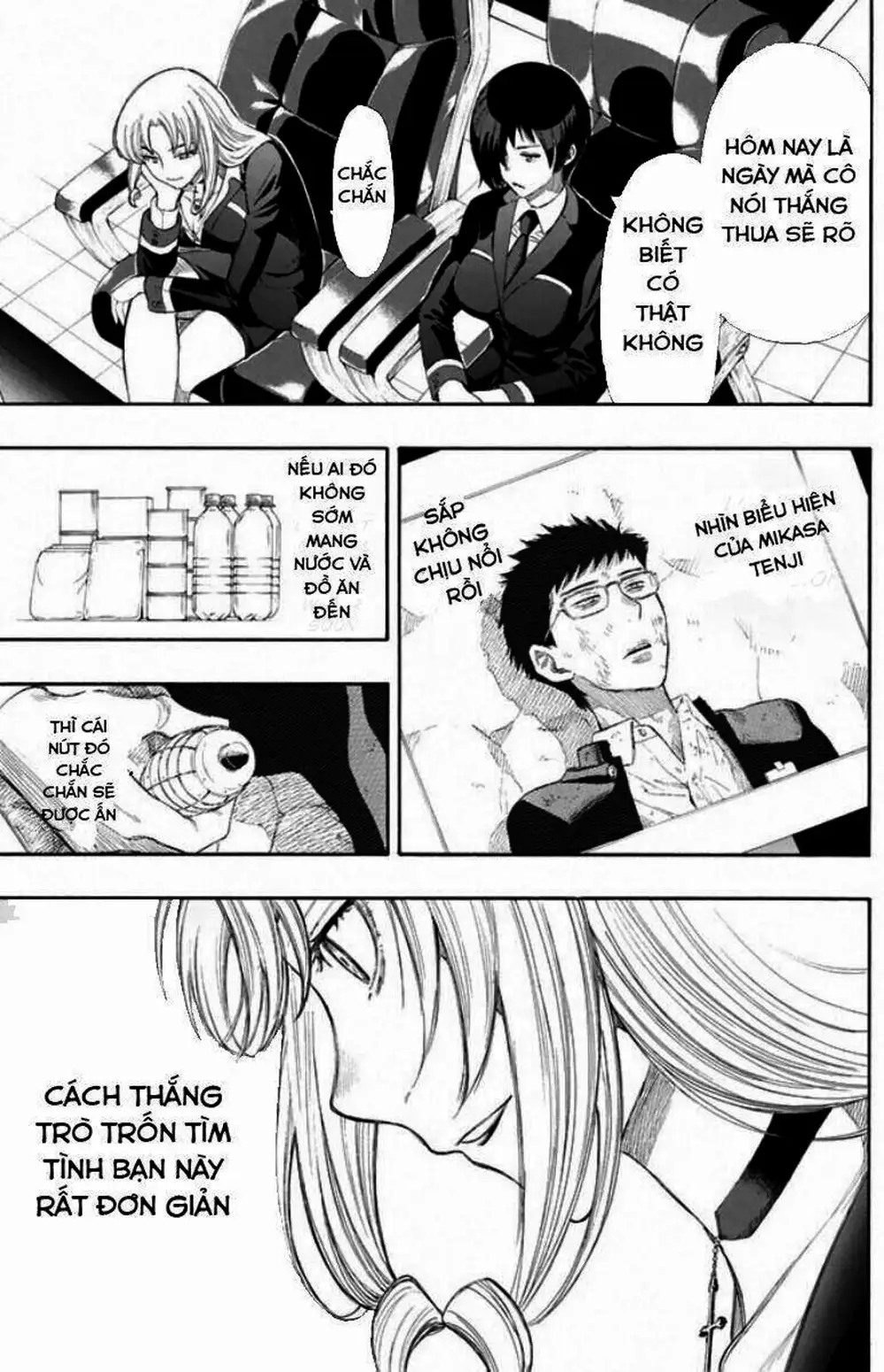 Truyện Tranh Trò Chơi Tình Bạn - Tomodachi Game trang 2