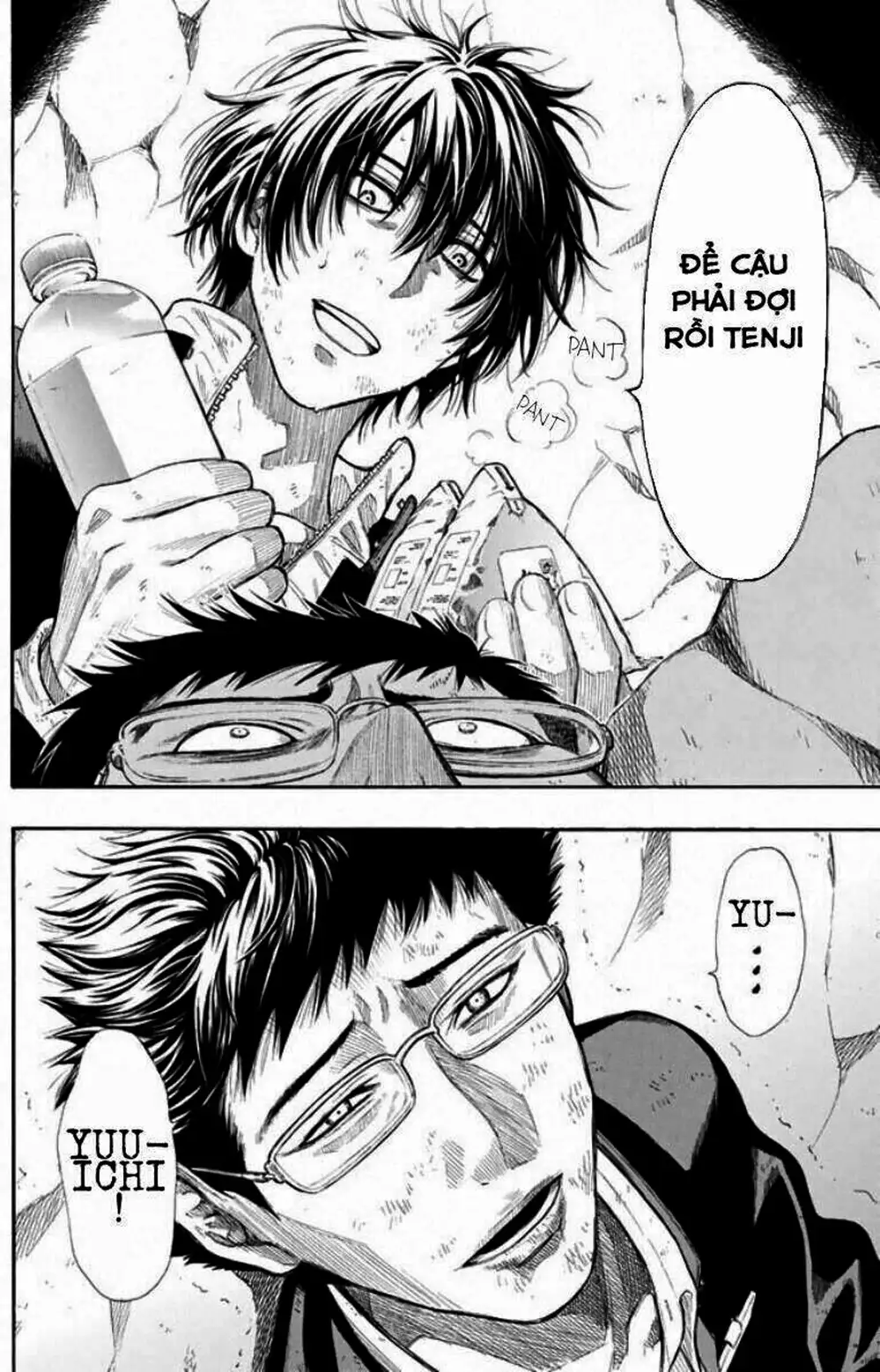 Truyện Tranh Trò Chơi Tình Bạn - Tomodachi Game trang 2