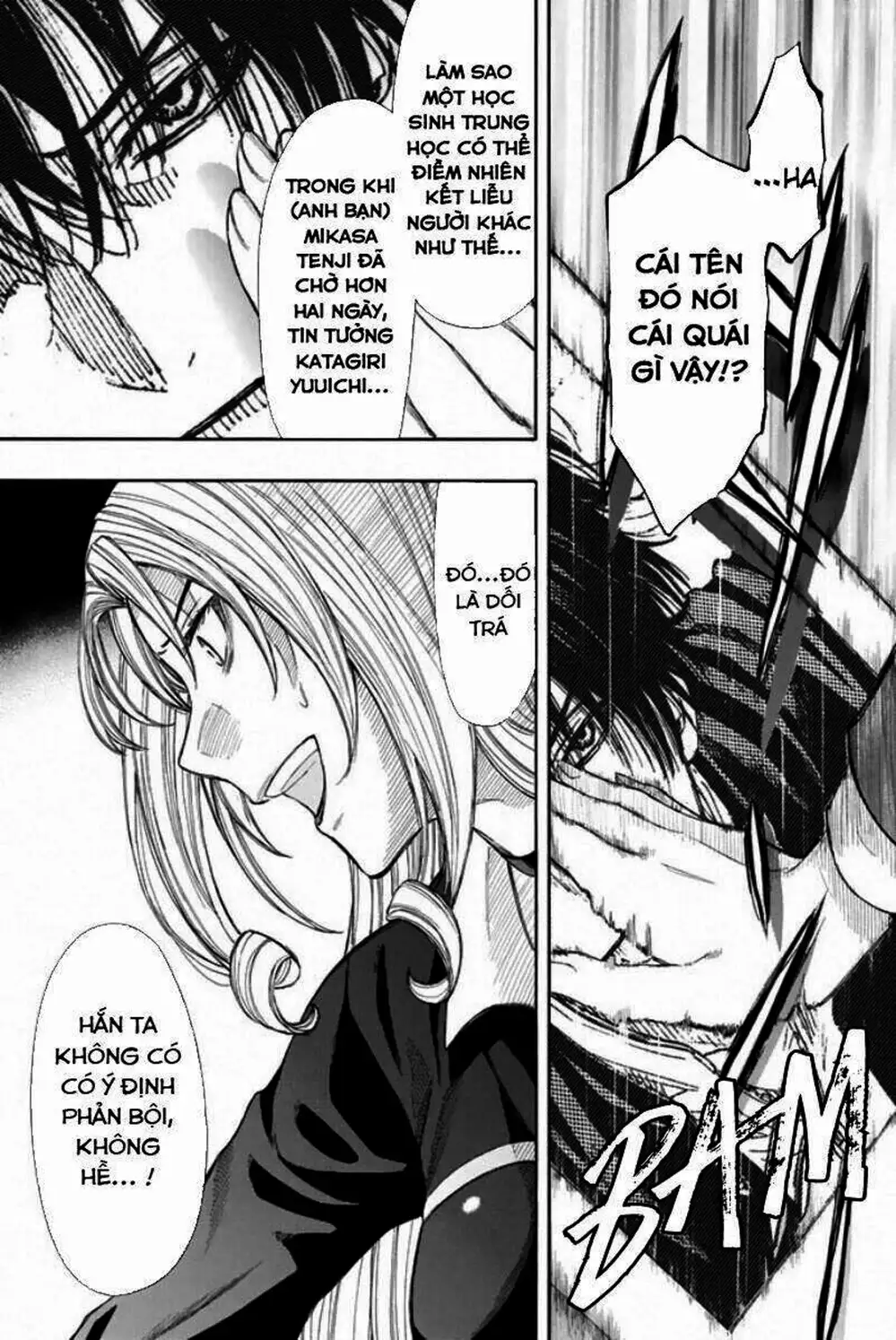 Truyện Tranh Trò Chơi Tình Bạn - Tomodachi Game trang 2