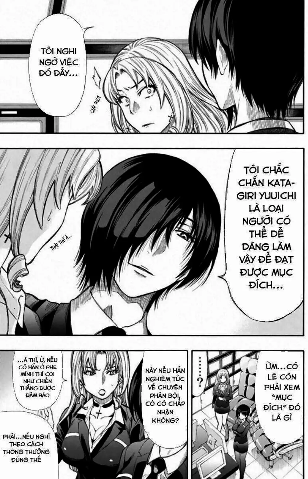 Truyện Tranh Trò Chơi Tình Bạn - Tomodachi Game trang 2