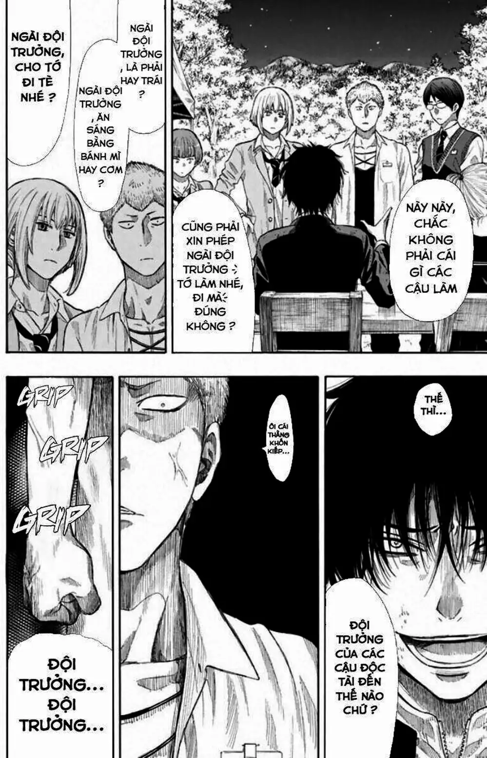 Truyện Tranh Trò Chơi Tình Bạn - Tomodachi Game trang 2