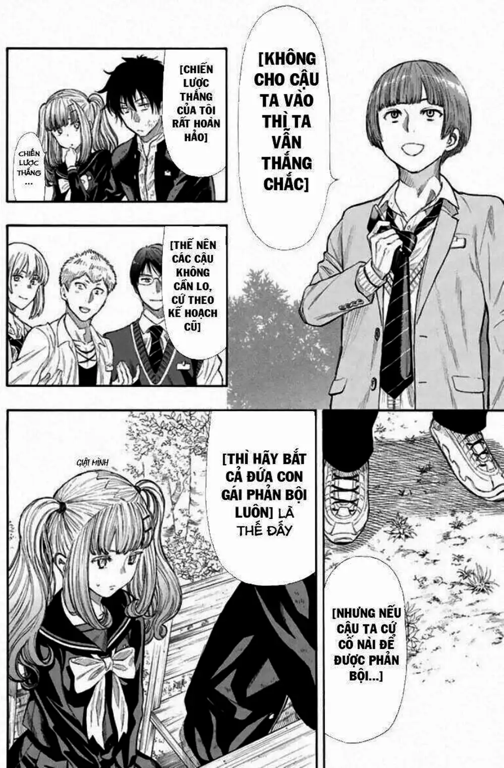 Truyện Tranh Trò Chơi Tình Bạn - Tomodachi Game trang 2