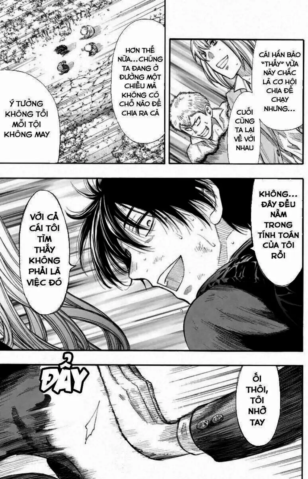 Truyện Tranh Trò Chơi Tình Bạn - Tomodachi Game trang 2