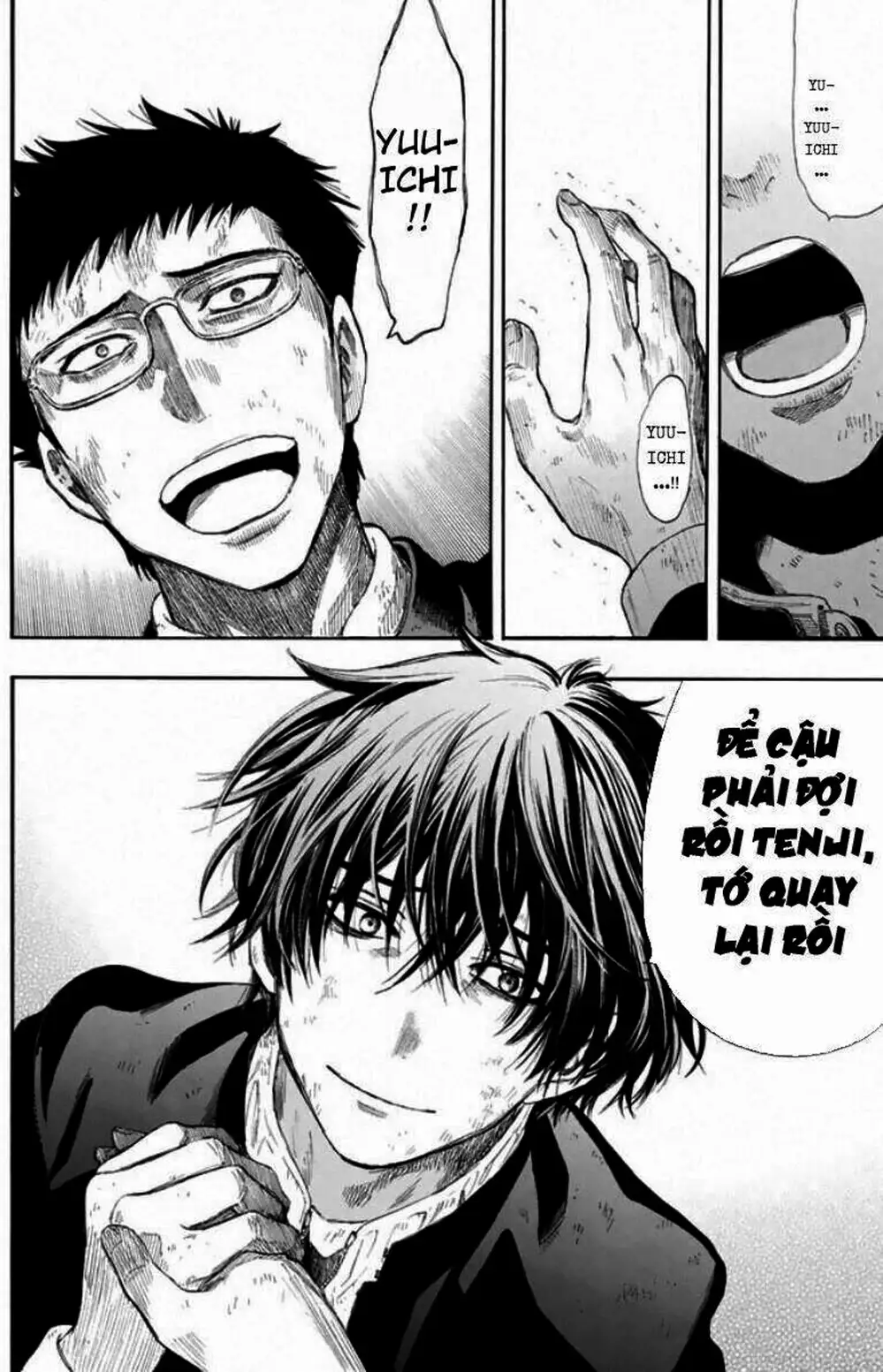 Truyện Tranh Trò Chơi Tình Bạn - Tomodachi Game trang 2