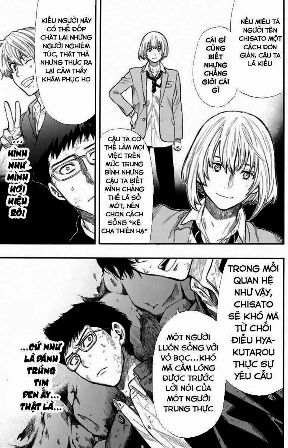 Truyện Tranh Trò Chơi Tình Bạn - Tomodachi Game trang 2