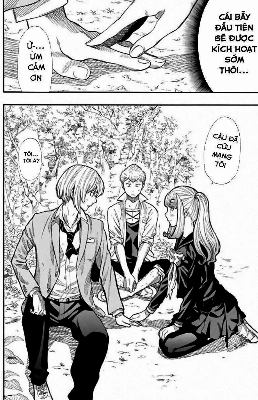 Truyện Tranh Trò Chơi Tình Bạn - Tomodachi Game trang 2