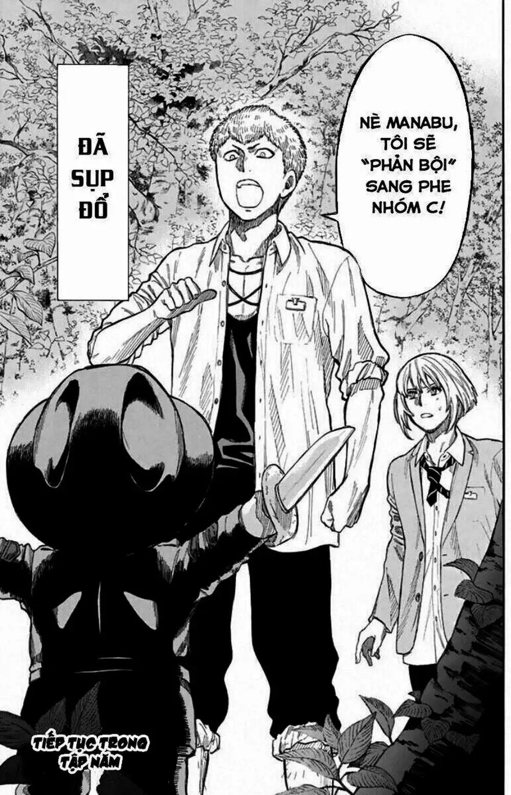 Truyện Tranh Trò Chơi Tình Bạn - Tomodachi Game trang 2