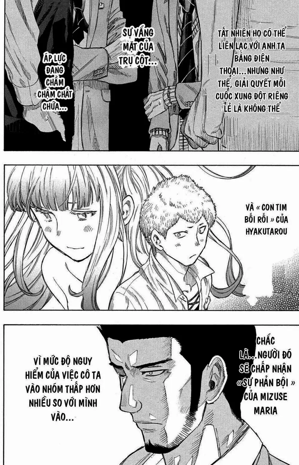 Truyện Tranh Trò Chơi Tình Bạn - Tomodachi Game trang 2