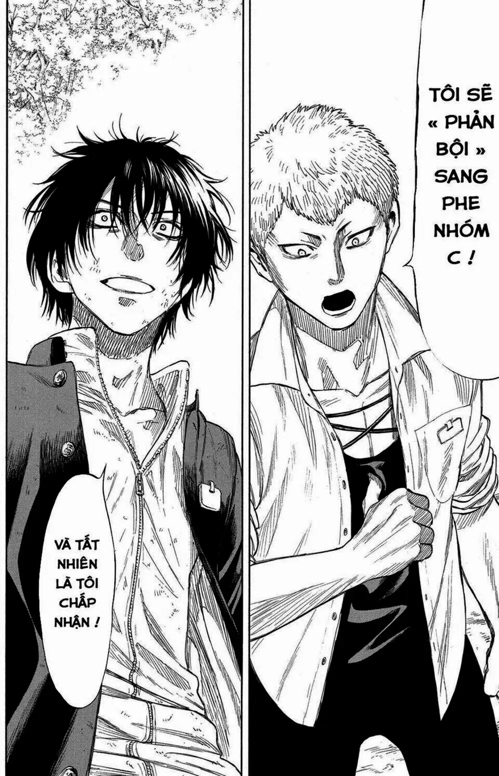 Truyện Tranh Trò Chơi Tình Bạn - Tomodachi Game trang 2