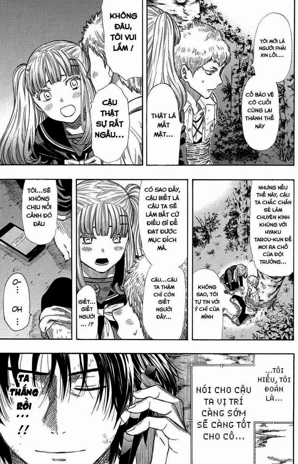 Truyện Tranh Trò Chơi Tình Bạn - Tomodachi Game trang 2