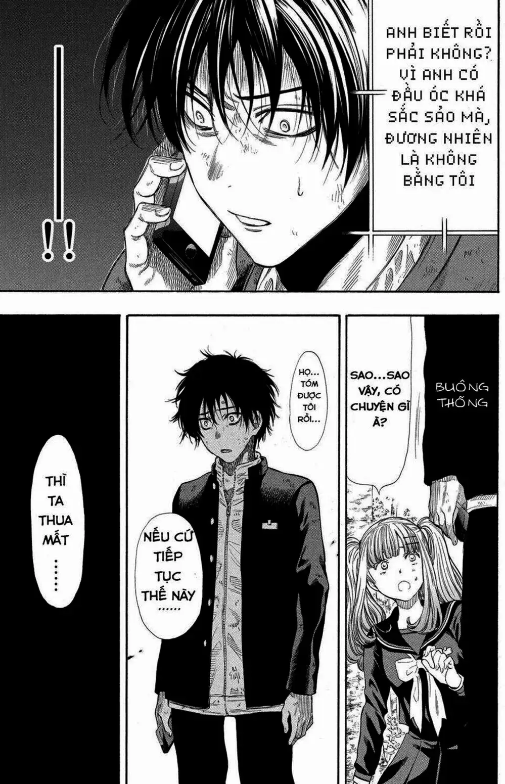 Truyện Tranh Trò Chơi Tình Bạn - Tomodachi Game trang 2