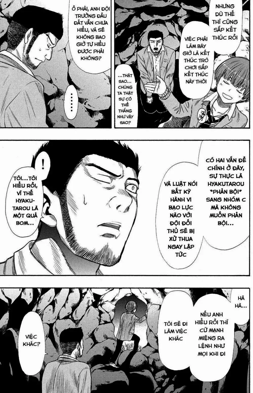 Truyện Tranh Trò Chơi Tình Bạn - Tomodachi Game trang 2