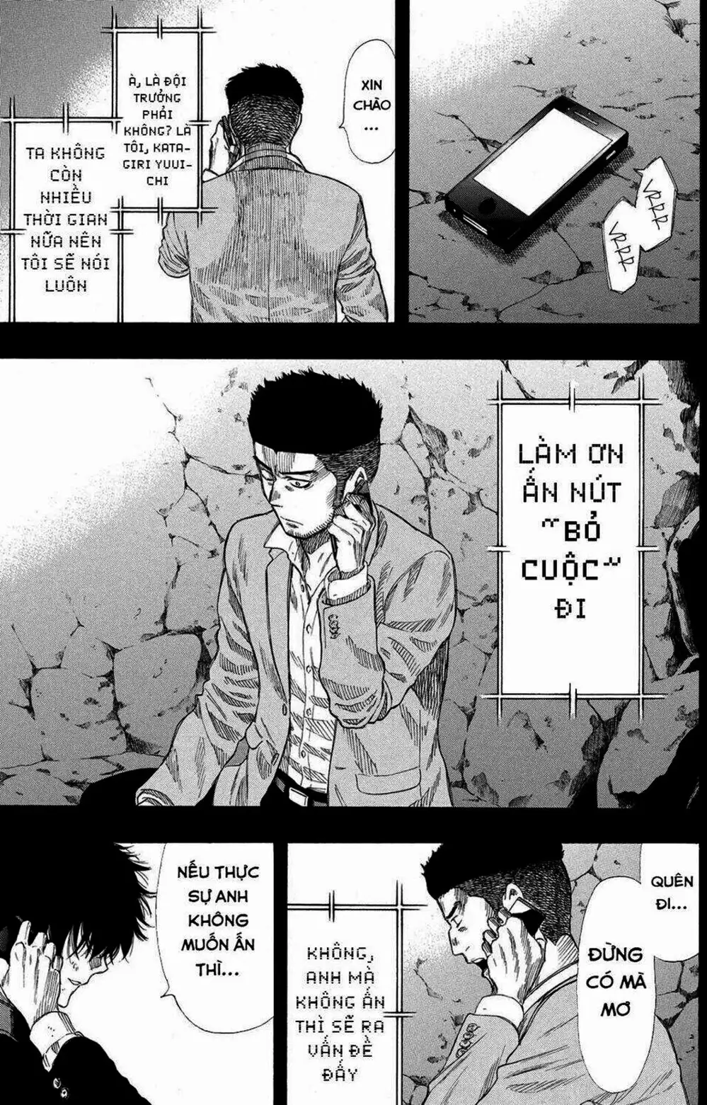 Truyện Tranh Trò Chơi Tình Bạn - Tomodachi Game trang 2