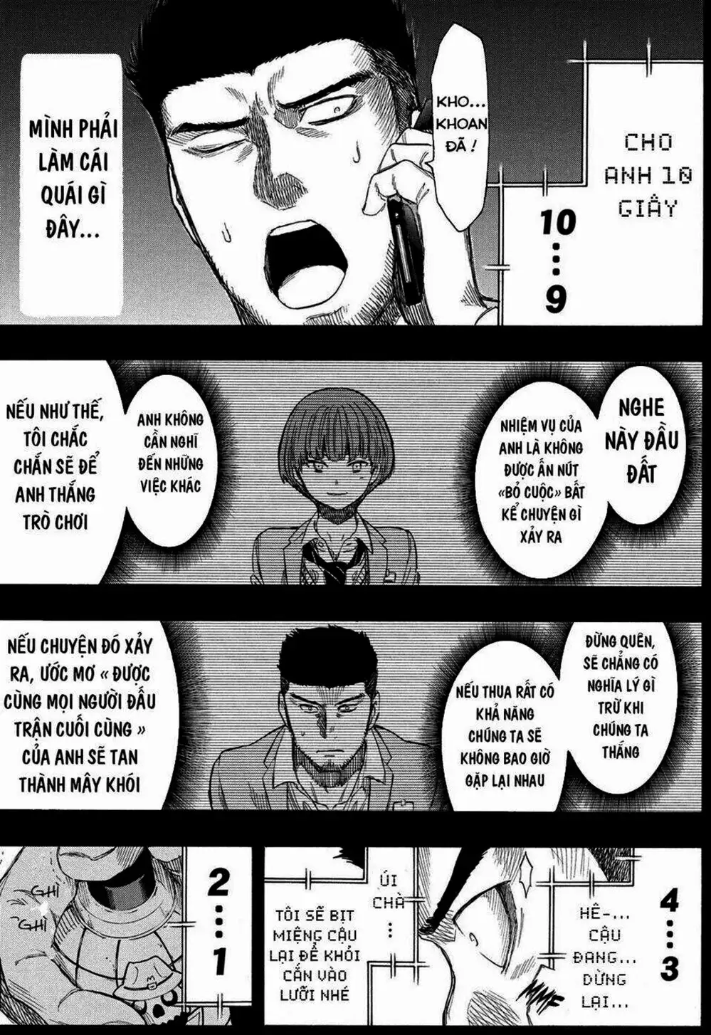 Truyện Tranh Trò Chơi Tình Bạn - Tomodachi Game trang 2