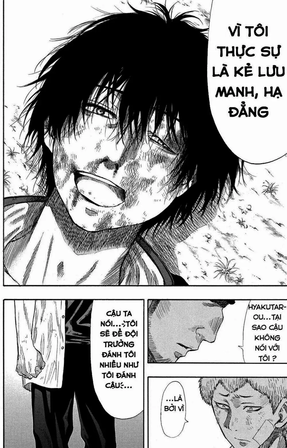 Truyện Tranh Trò Chơi Tình Bạn - Tomodachi Game trang 2