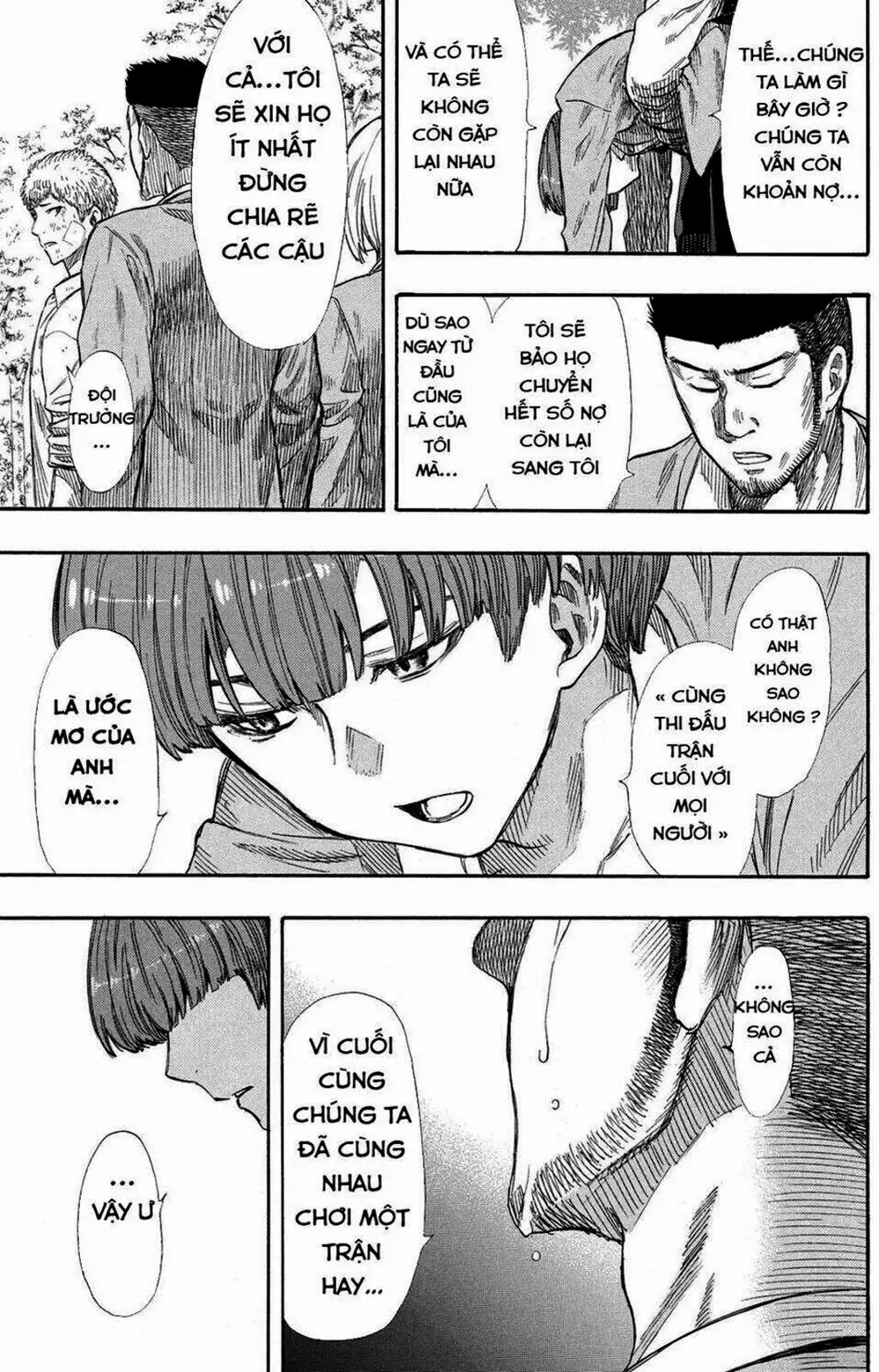 Truyện Tranh Trò Chơi Tình Bạn - Tomodachi Game trang 2