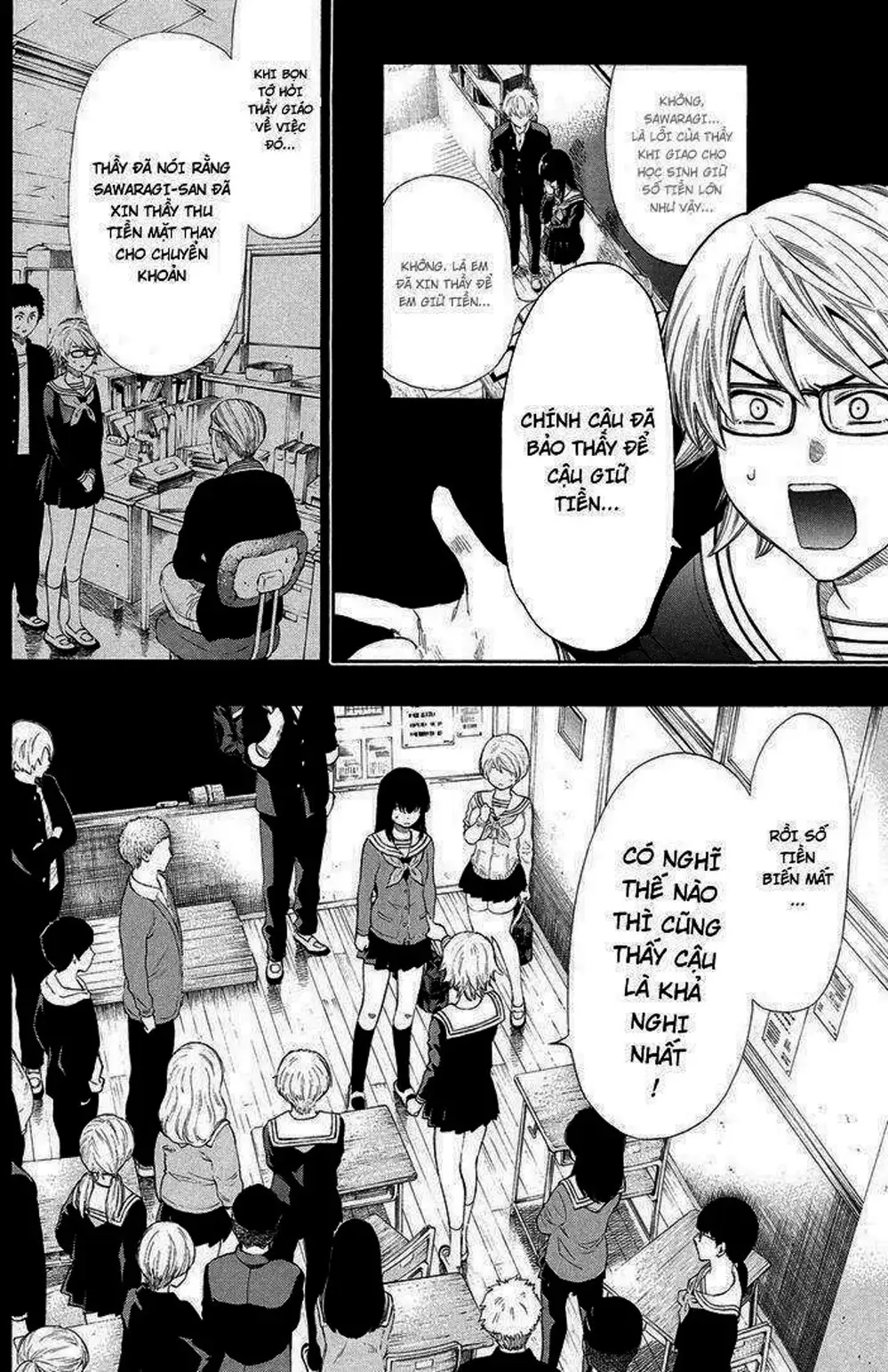 Truyện Tranh Trò Chơi Tình Bạn - Tomodachi Game trang 2