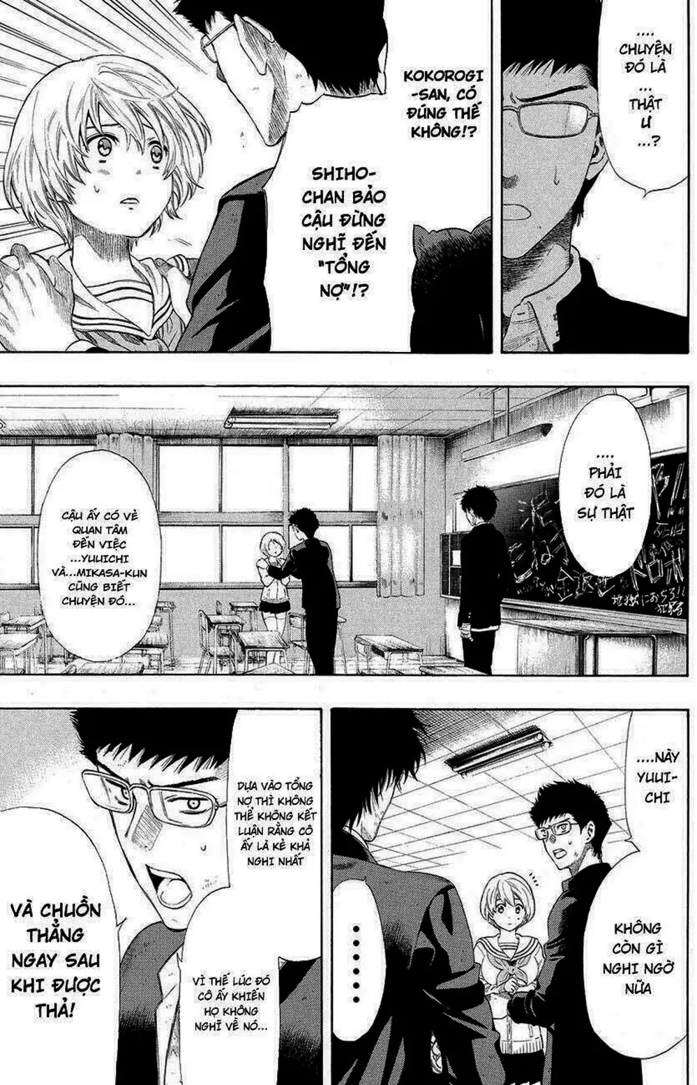 Truyện Tranh Trò Chơi Tình Bạn - Tomodachi Game trang 2