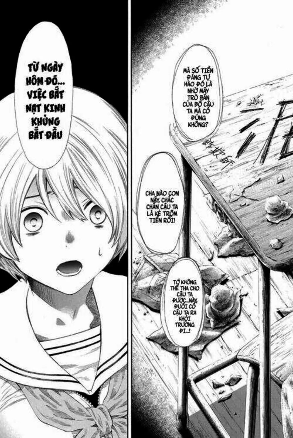 Truyện Tranh Trò Chơi Tình Bạn - Tomodachi Game trang 2