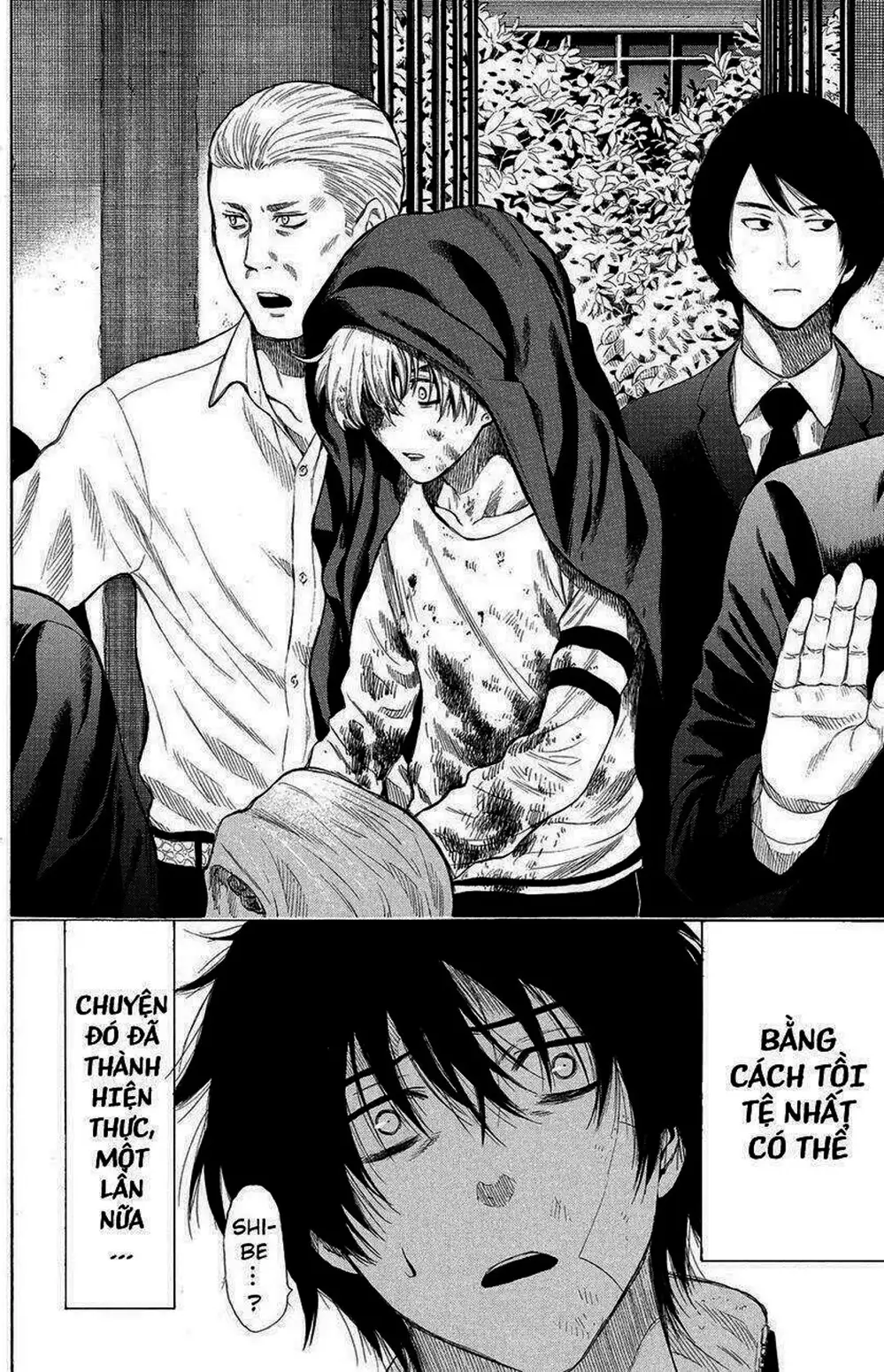 Truyện Tranh Trò Chơi Tình Bạn - Tomodachi Game trang 2