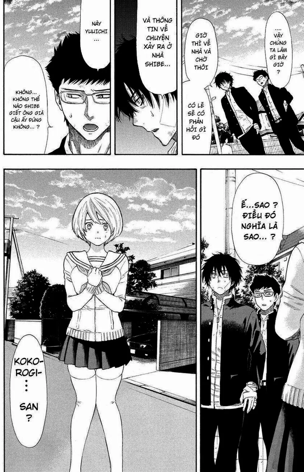 Truyện Tranh Trò Chơi Tình Bạn - Tomodachi Game trang 2