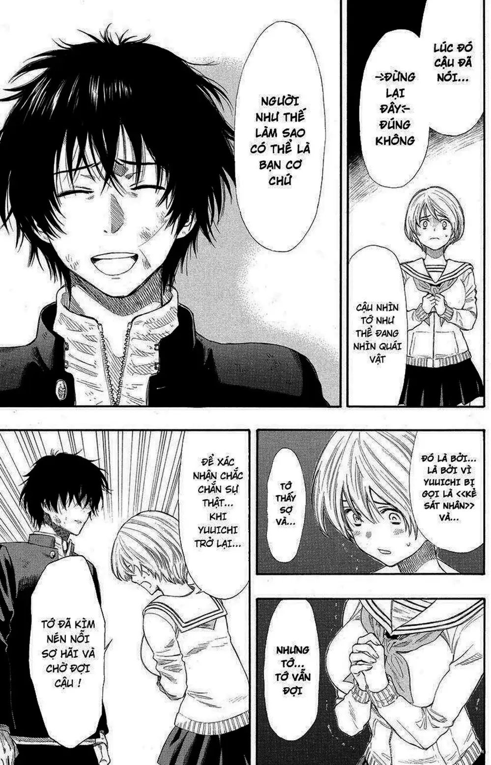 Truyện Tranh Trò Chơi Tình Bạn - Tomodachi Game trang 2