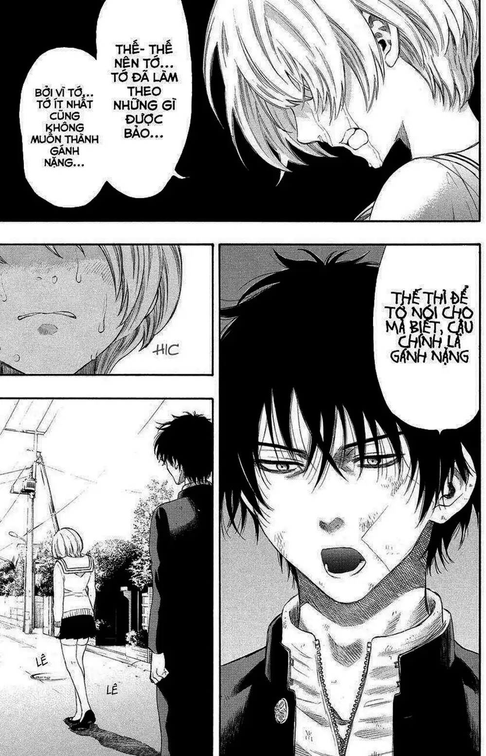 Truyện Tranh Trò Chơi Tình Bạn - Tomodachi Game trang 2