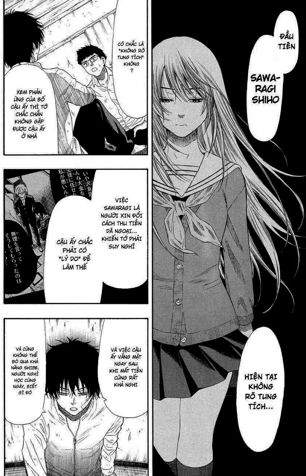 Truyện Tranh Trò Chơi Tình Bạn - Tomodachi Game trang 2